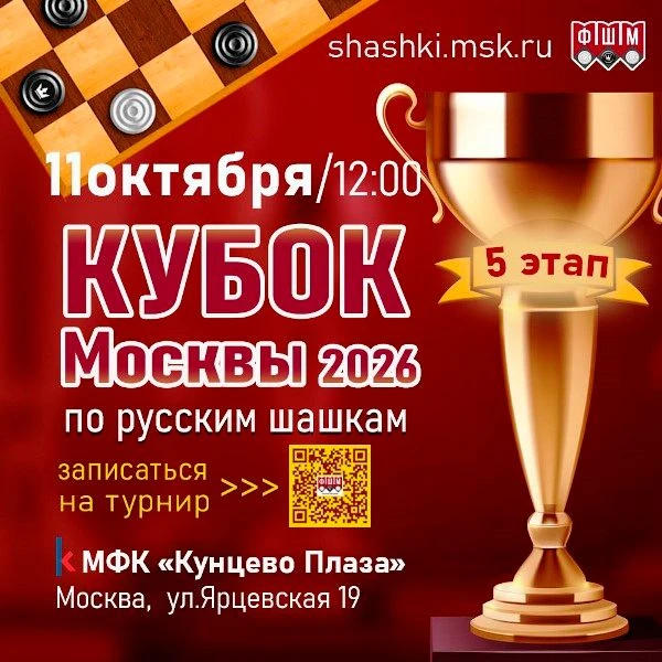 💥В ЭТО ВОСКРЕСЕНЬЕ!