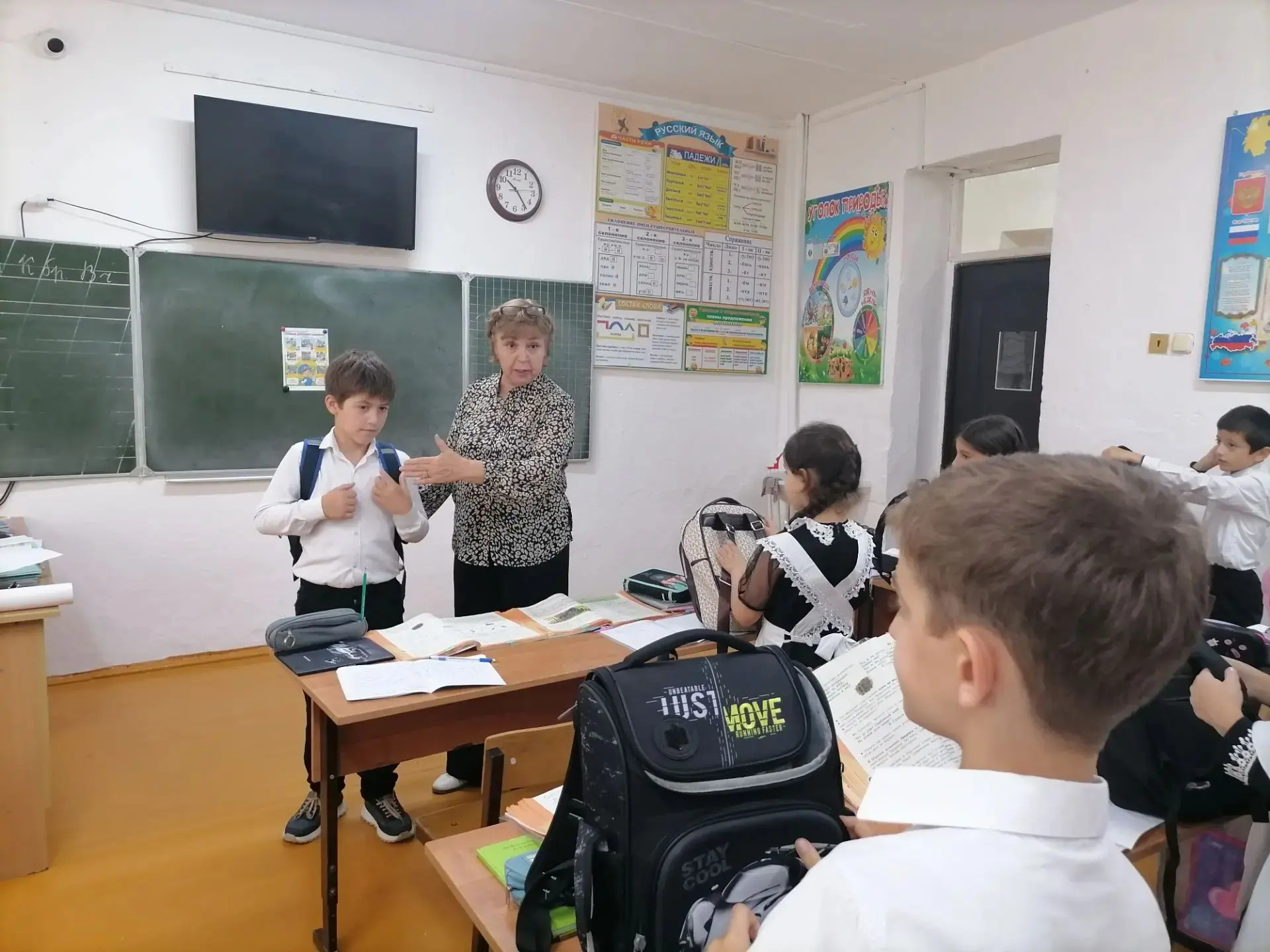 🚦 Знай и соблюдай правила дорожного движения! 🚦