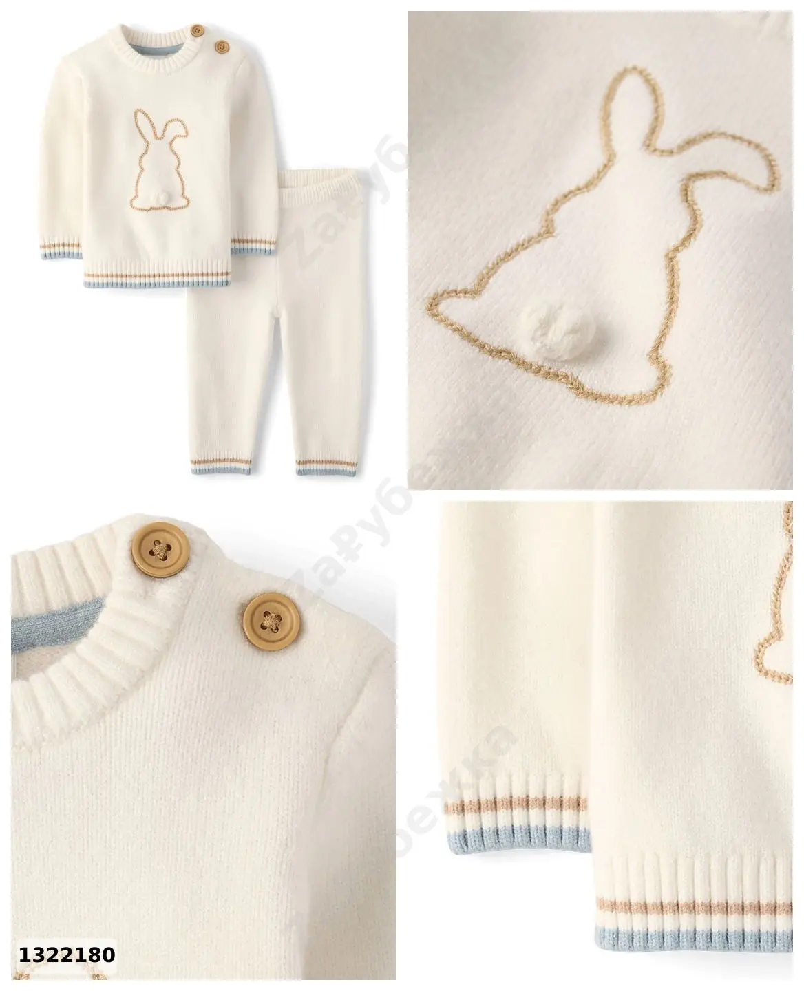 #Gymboree