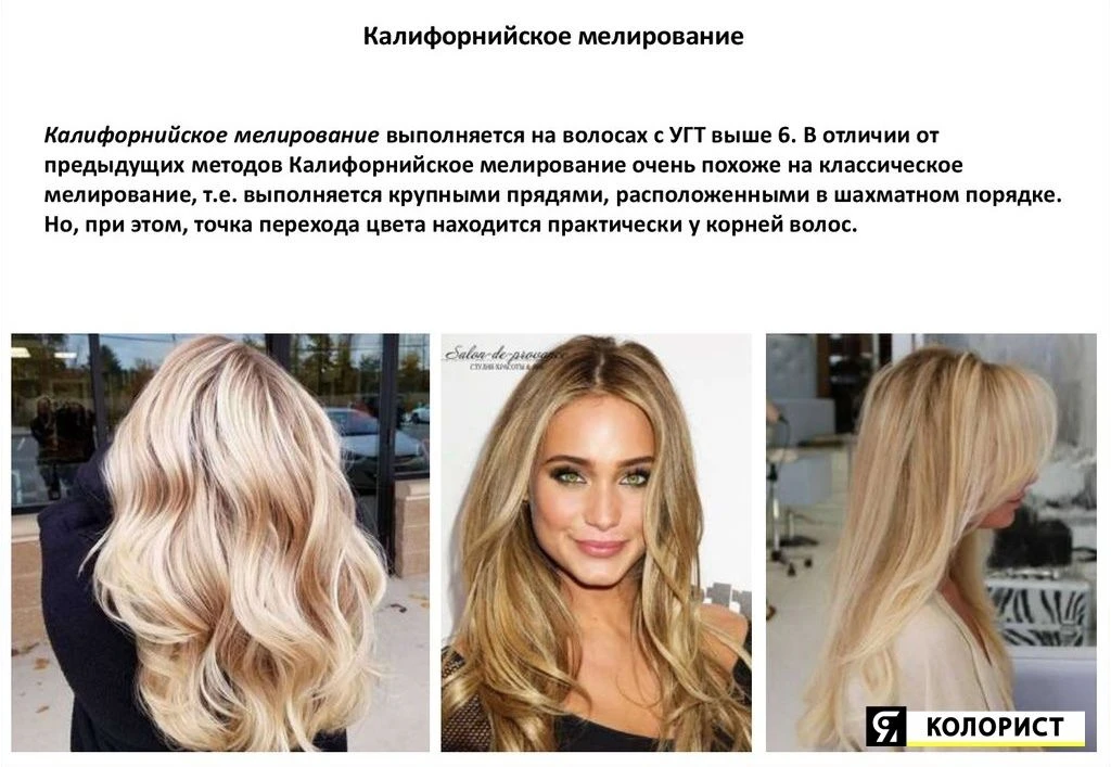 Подписывайтесь, чтобы всегда быть в курсе 👇🏻