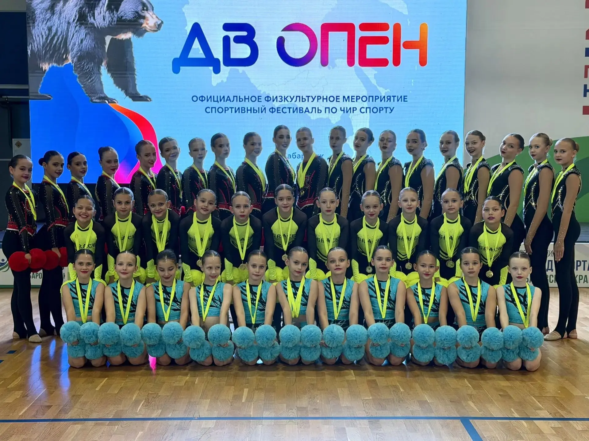 💙 Лицеистки — среди лучших на фестивале чир-спорта «ДВ-Опен»!