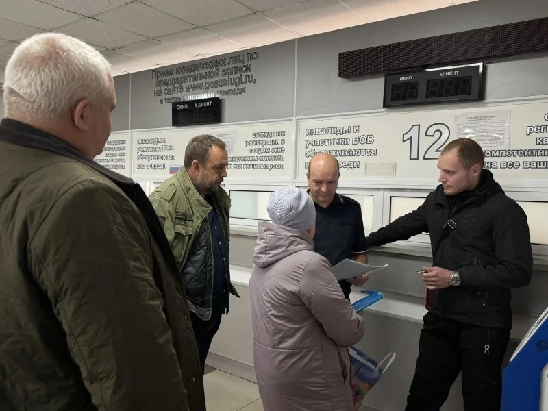 В Новокузнецке общественники оценили качество работы госавтоинспекции по предоставлению...