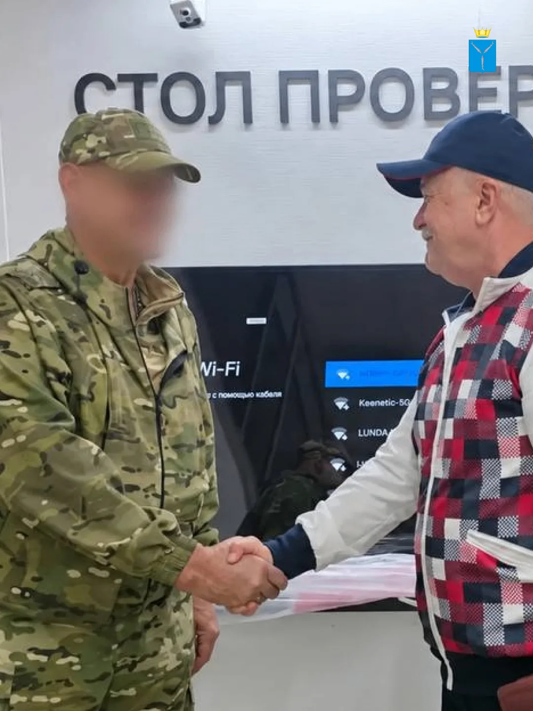 Бойцы «Старый» и «Вежливый» забрали гумпомощь для сослуживцев