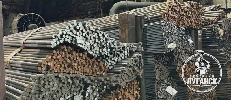 Инвестор планирует производство в ЛНР