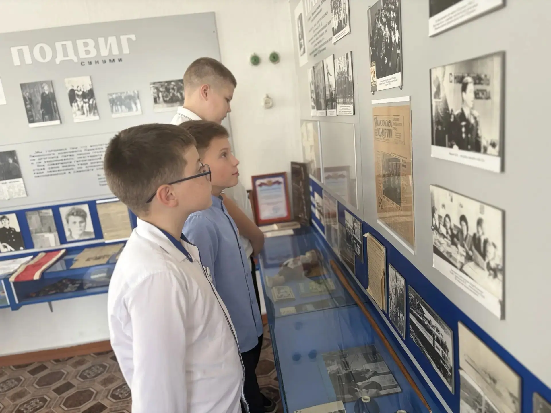 📸 Сегодня ученики 4Б класса отправились в настоящее путешествие во времени!