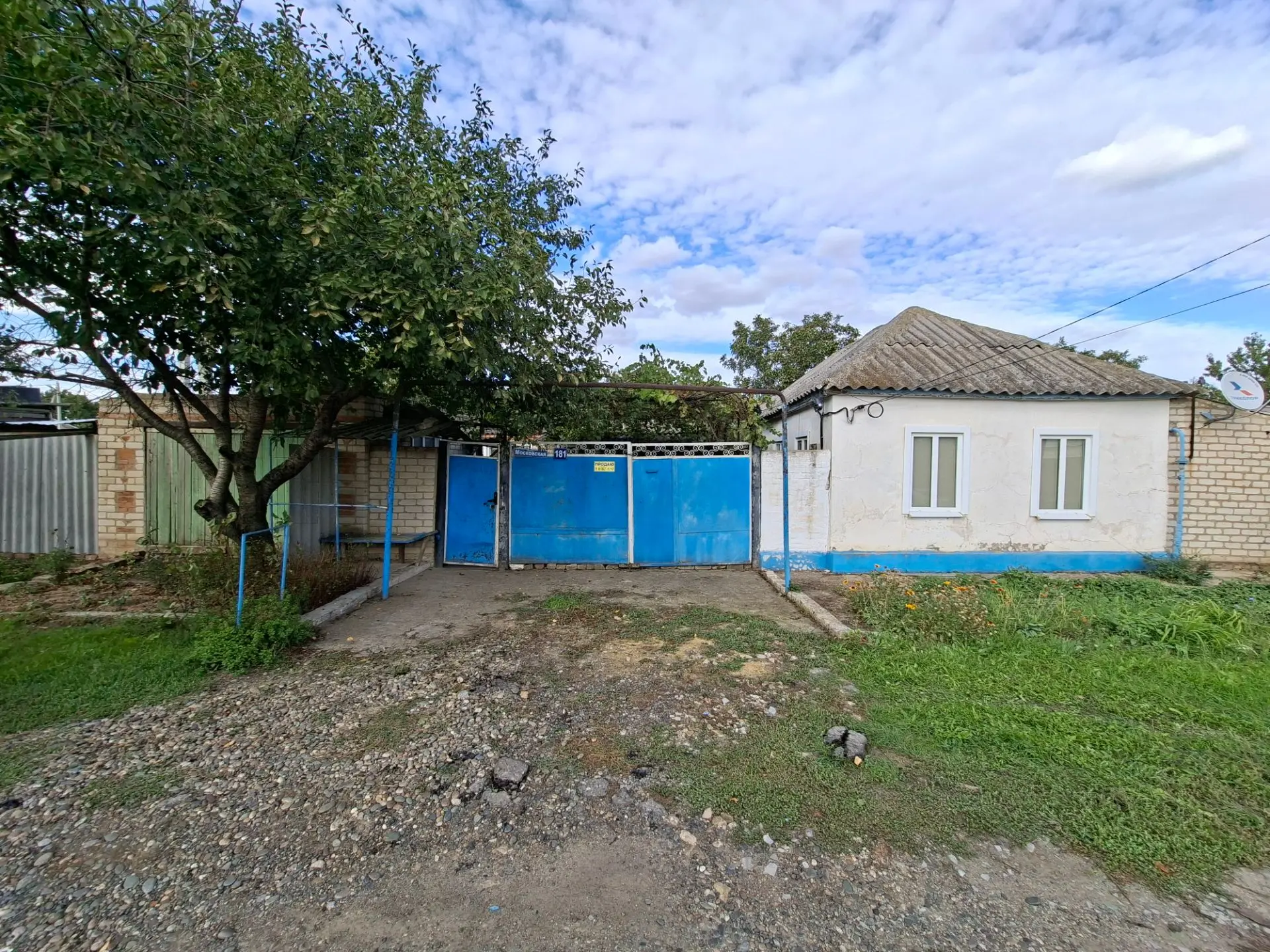 Продаётся дом! Срочно! Не дорого! Город Ипатово  улица  Московская 181,все вопросы по т...