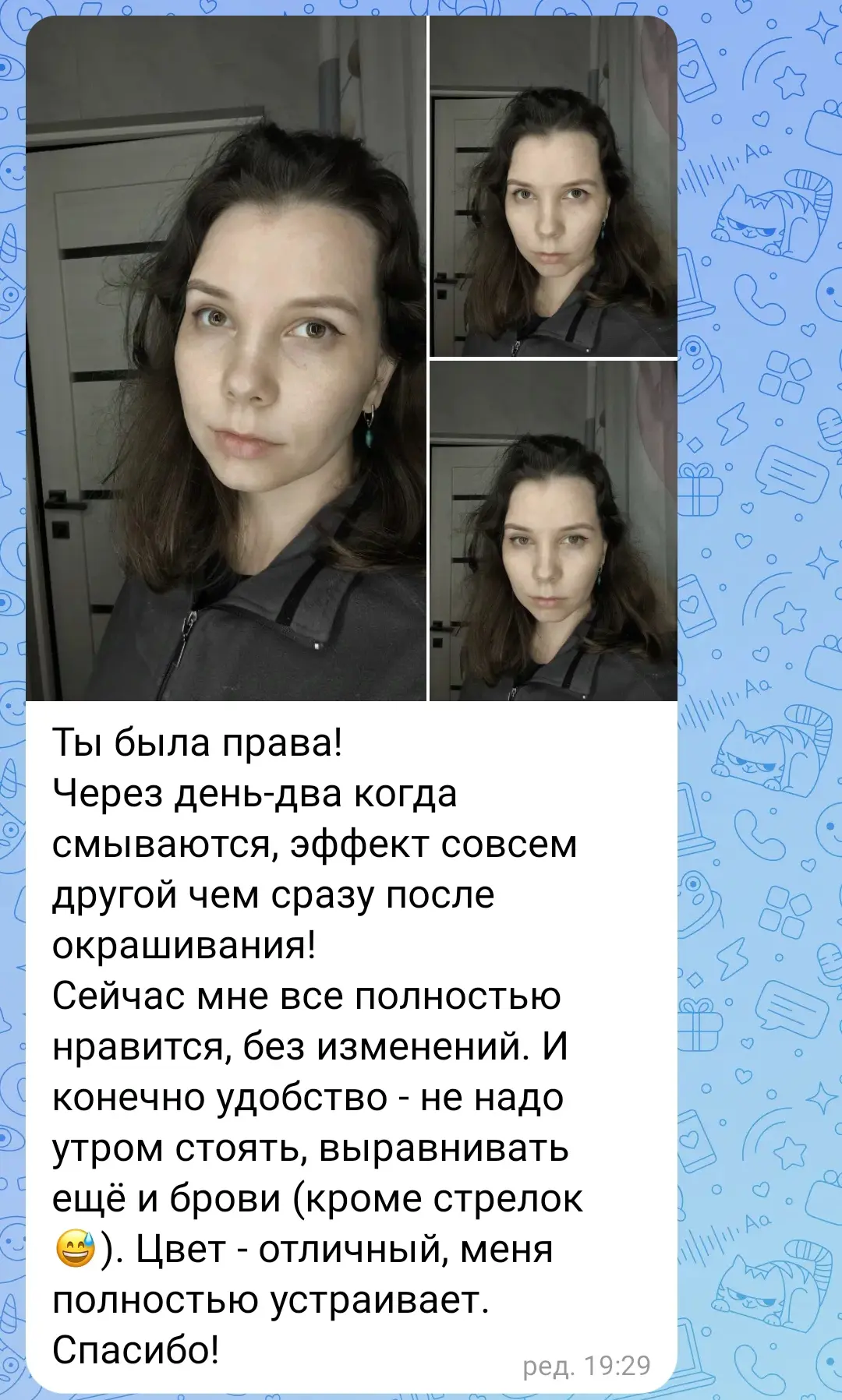 Всем привет 👐