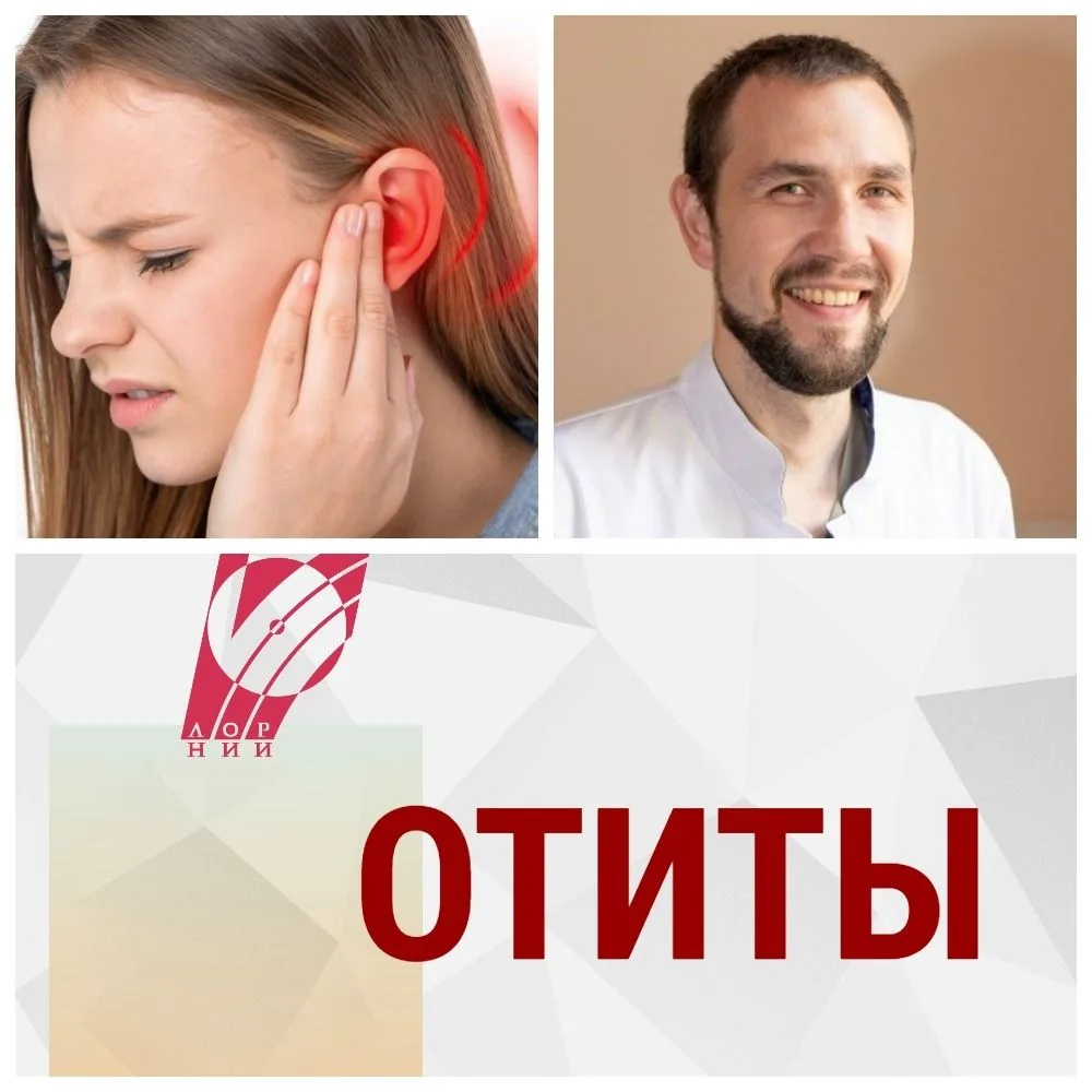 Сегодня в рубрике "Полезная информация" Гарифуллин Марат Марселевич, заведующий лечебн...