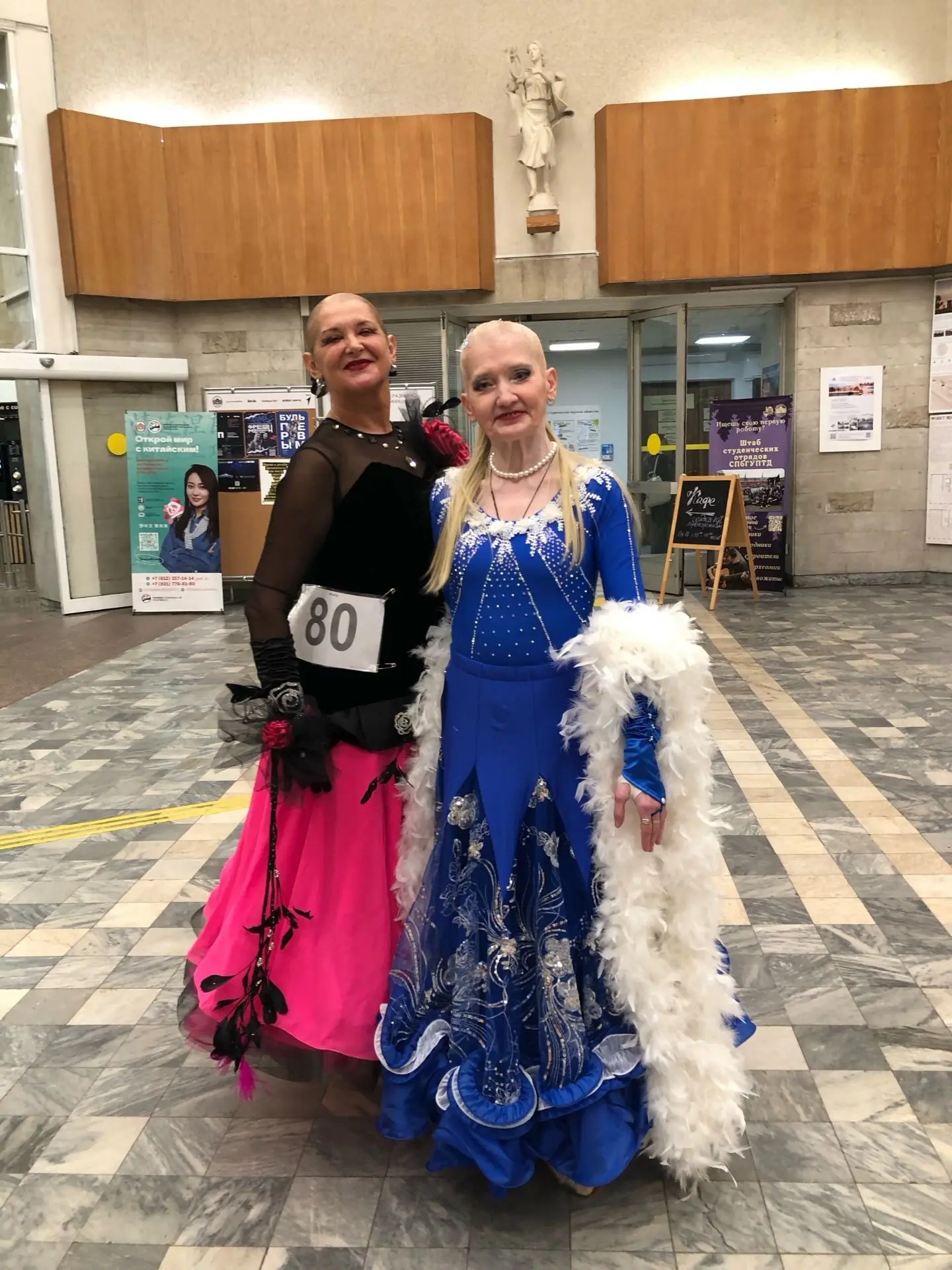 📅💃🕺11 октября в концертном зале Санкт-Петербургского государственного университета п...