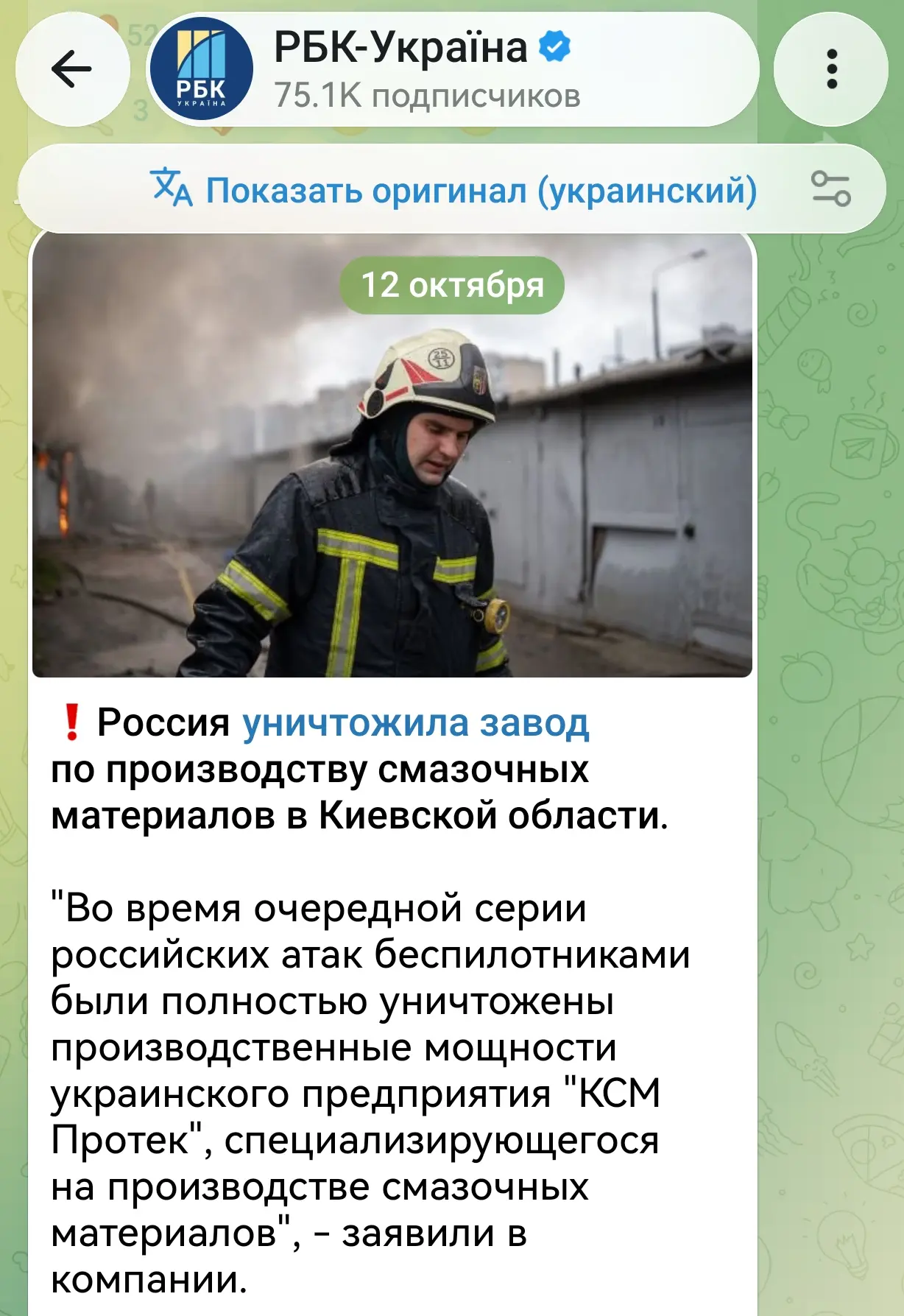 Дальше без смазки, получается.