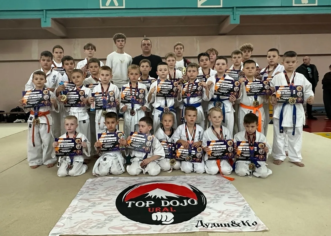 🏆 4 октября в Нижней Туре прошло Открытое Первенство по Киокушинкай "Первый шаг".