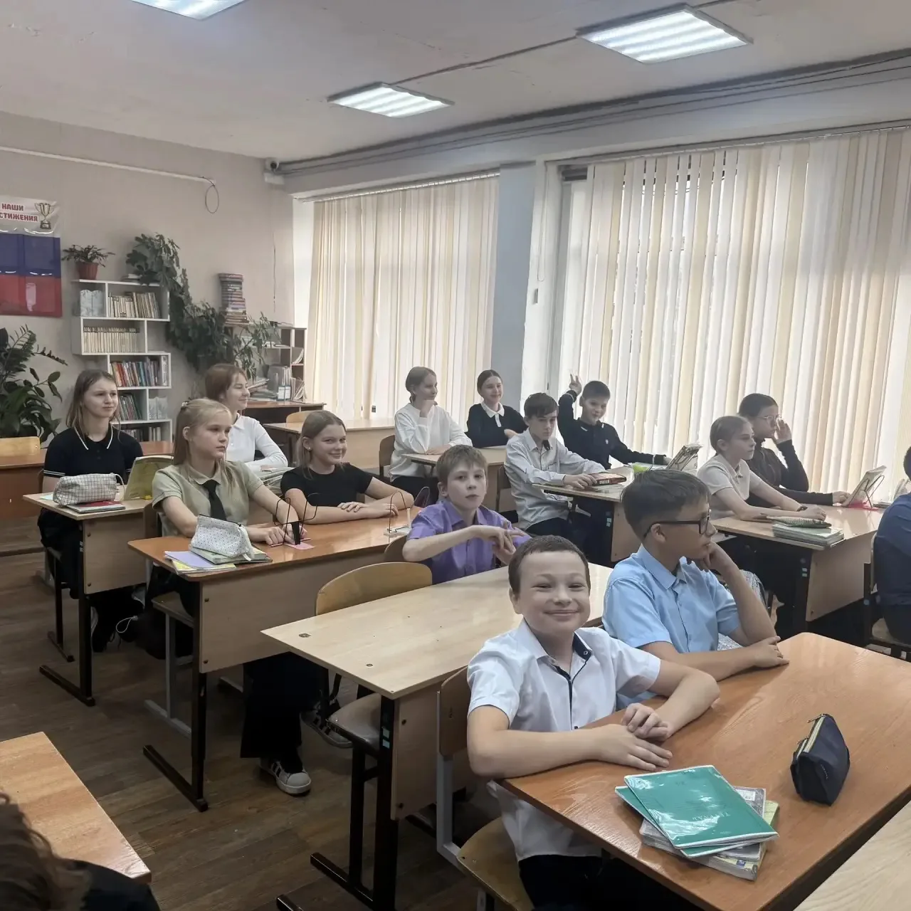 🇷🇺 Познавательная игра «Народов много — страна одна»