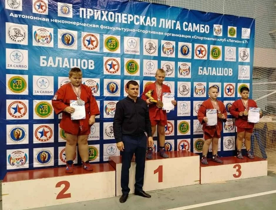 🎉 Отличные новости из Балашова! 🎉
