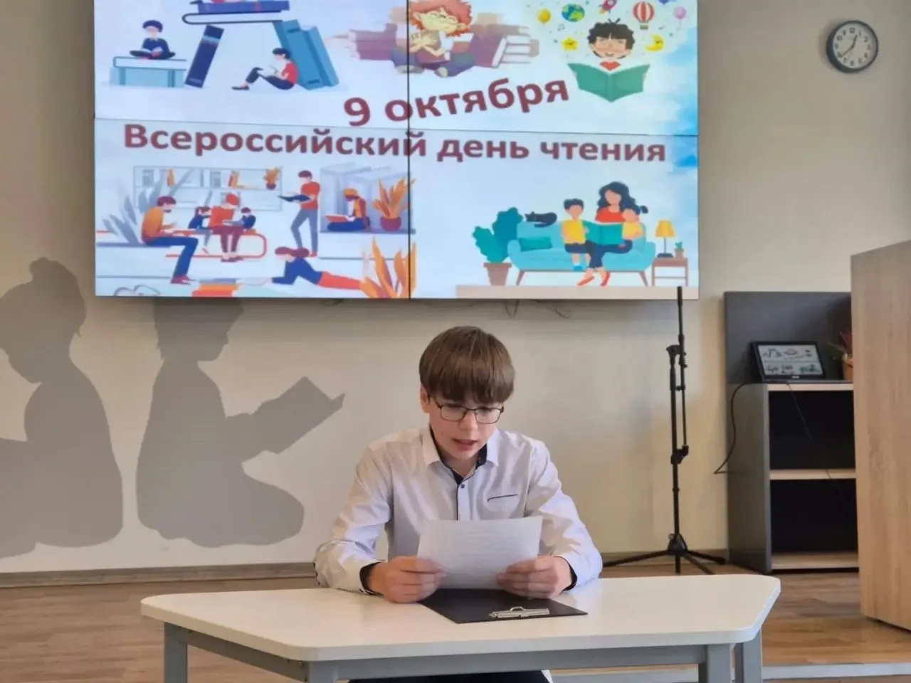 9 октября во Всероссийский день чтения в библиотеке МБОУ «НОЦ» прошёл чемпионат по чтен...