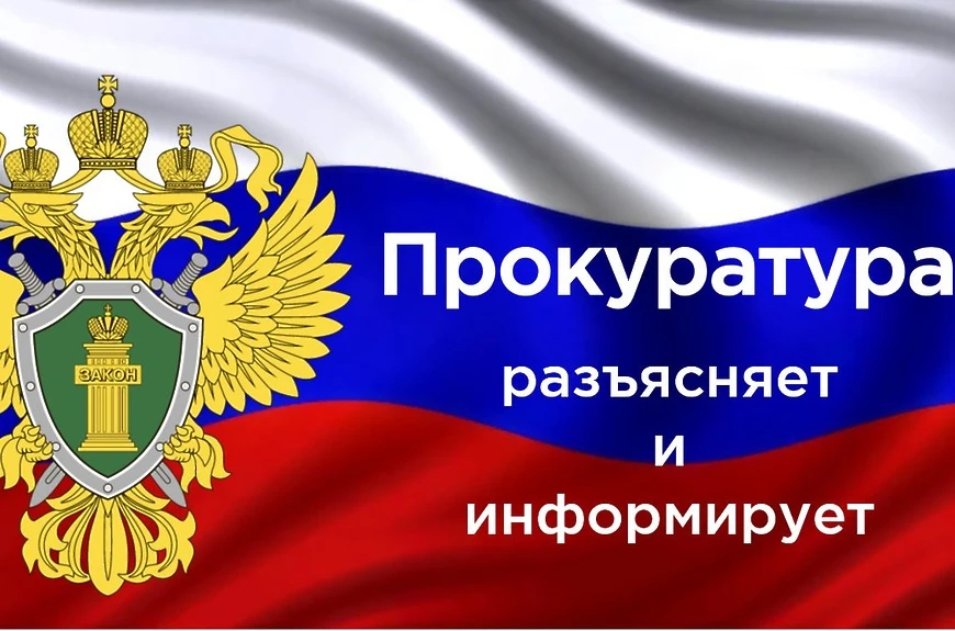Работающие родители с двумя и более детьми смогут подать заявление на новую семейную вы...