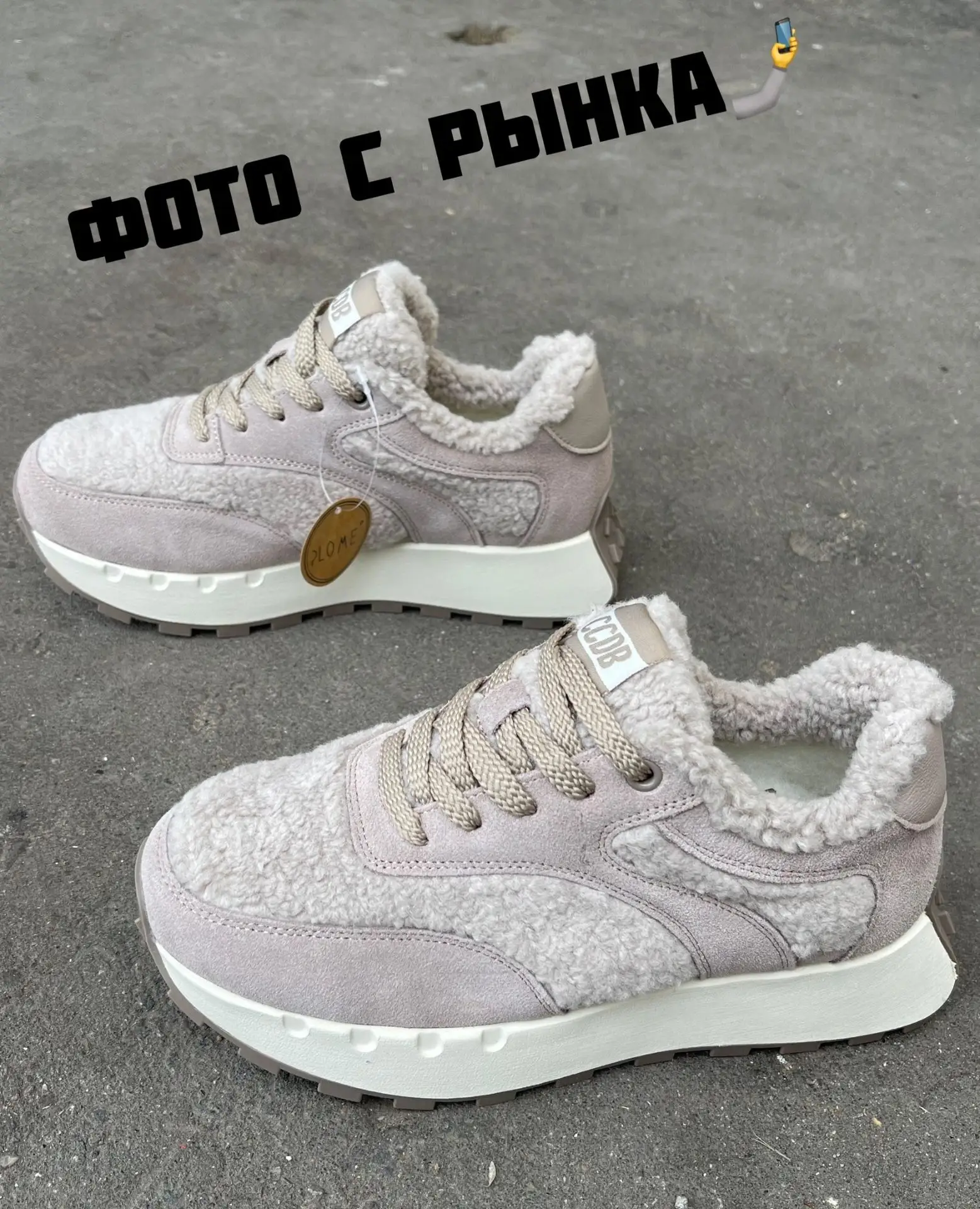 НАТУРАЛЬНАЯ ЗАМША🔝🔥