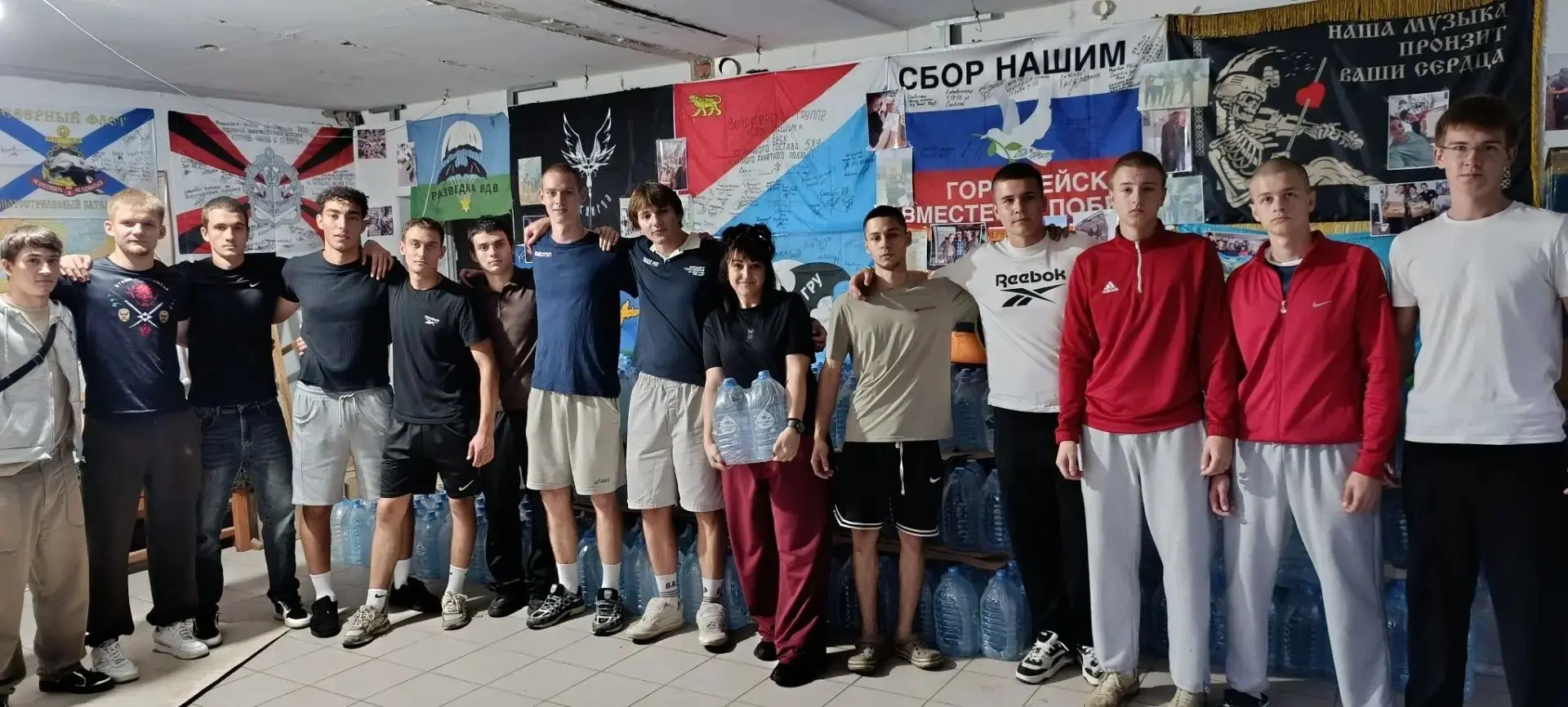📦 Сбор гуманитарной помощи для наших бойцов в зоне СВО и для гражданского населения но...