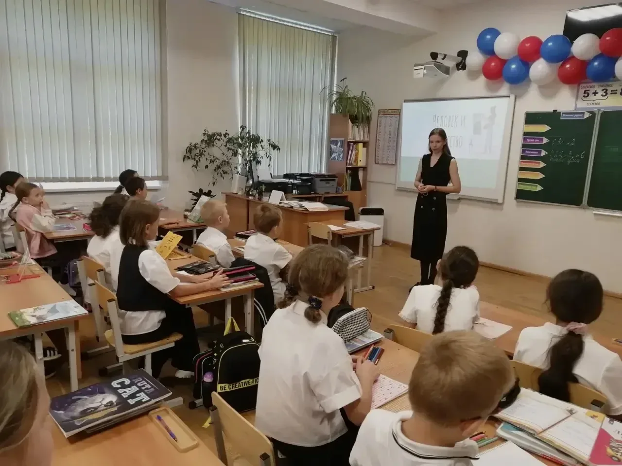 В рамках Всероссийского проекта «Культура для школьников» по направлению «Изобразительн...