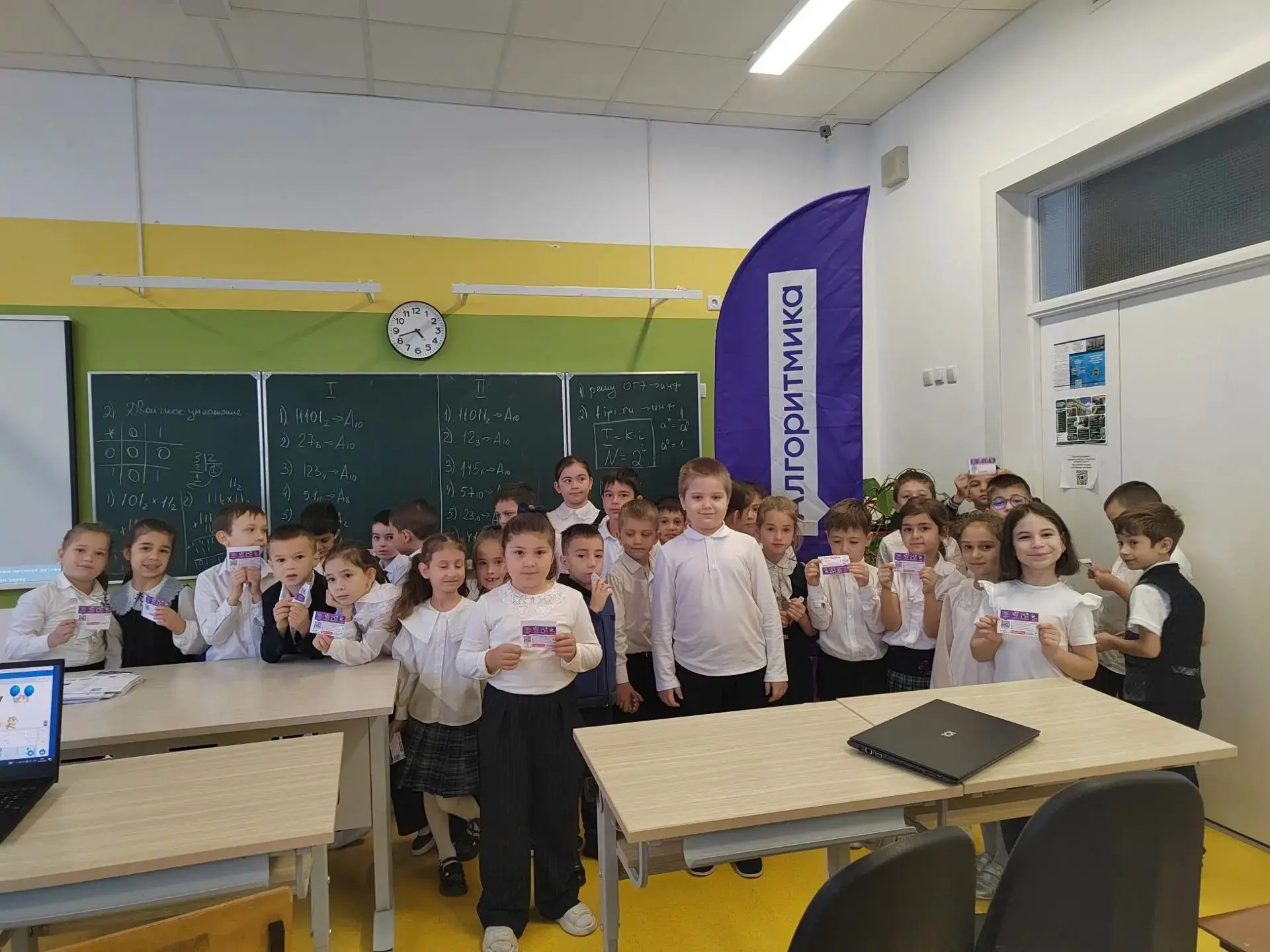 🚀 В Лицее №34 продолжается погружение в мир программирования!