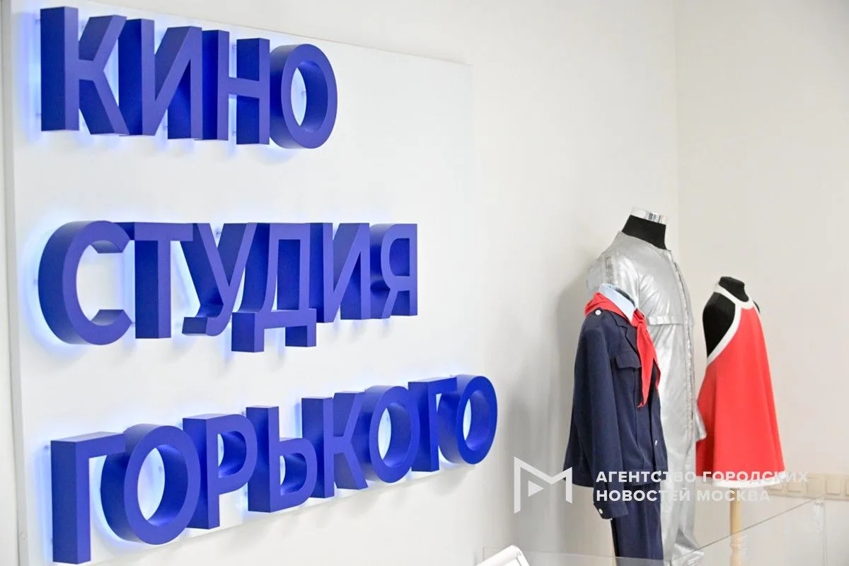 Одна из старейших киностудий России – киностудия имени Горького – переживает масштабное...