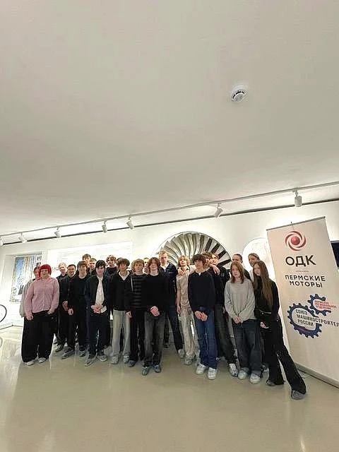 👨‍🎓 Студенты группы  26СТМ3 познакомились с АО «ОДК-Пермские моторы».