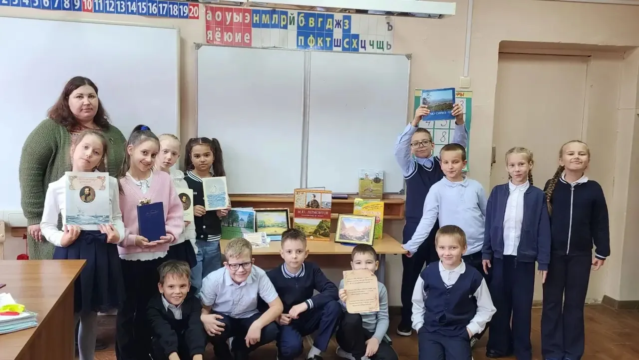 📚 Урок развития речи: знакомимся с М. Ю. Лермонтовым! 📚