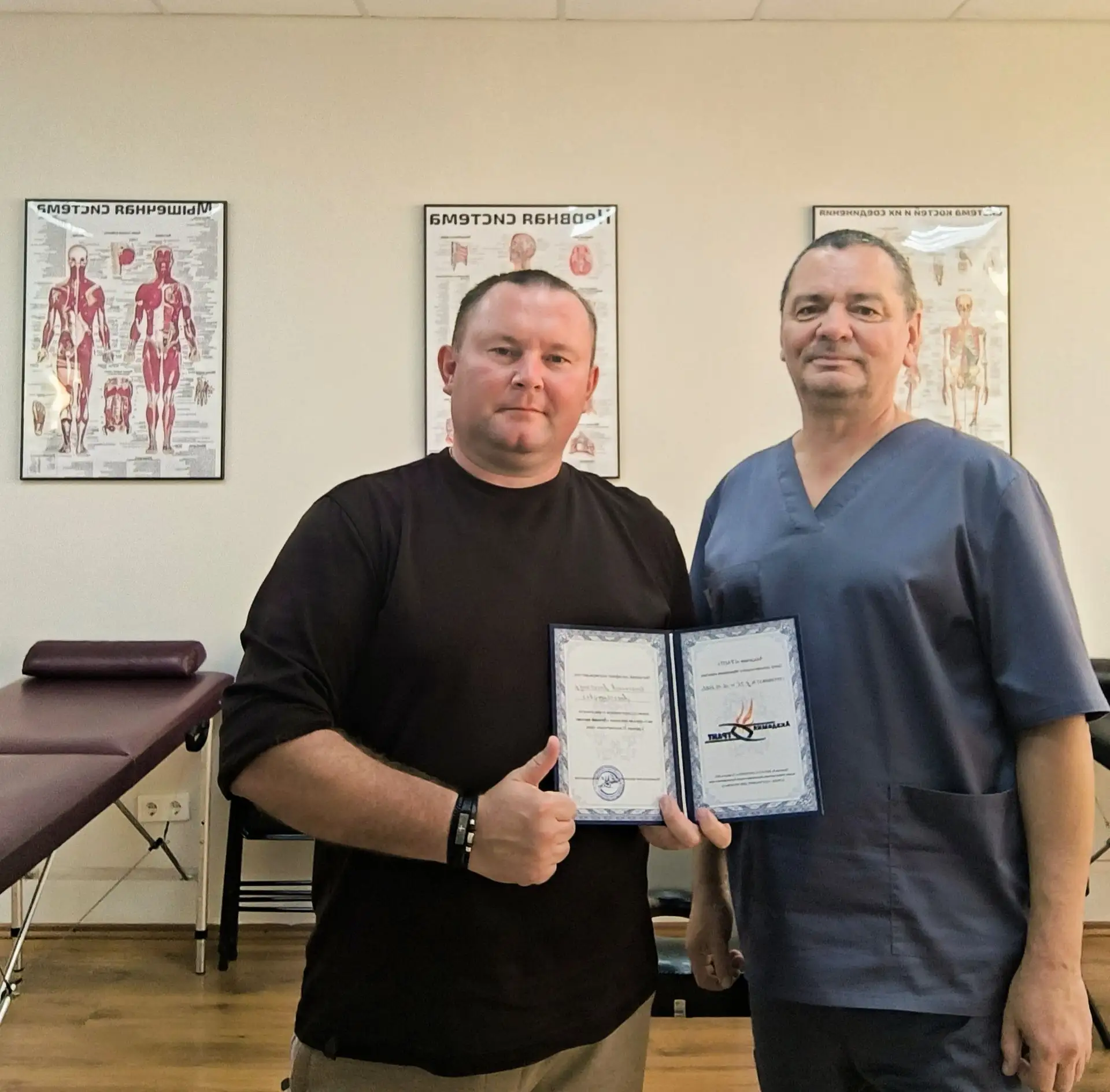 Доброго всем дня и крепкого здоровья!
