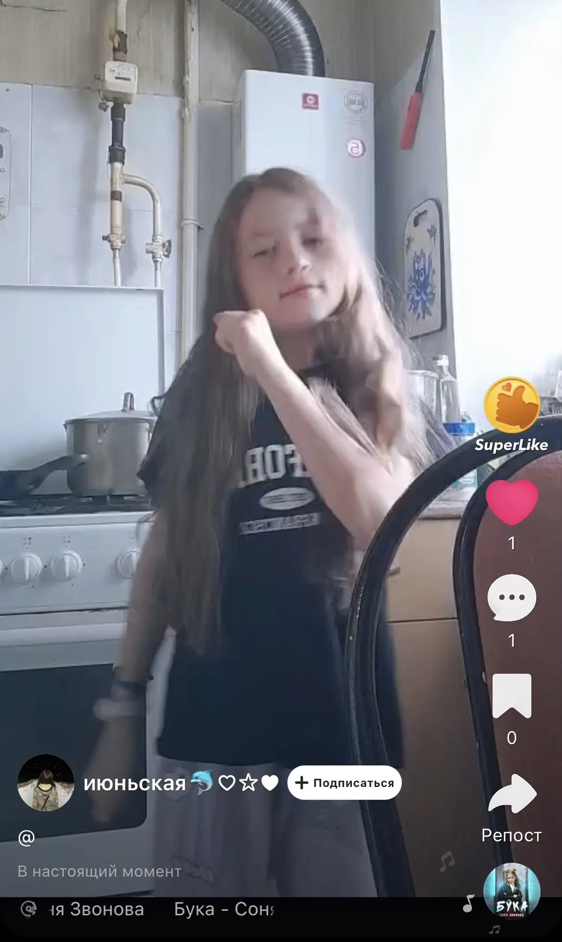 Доброе утро!☀️