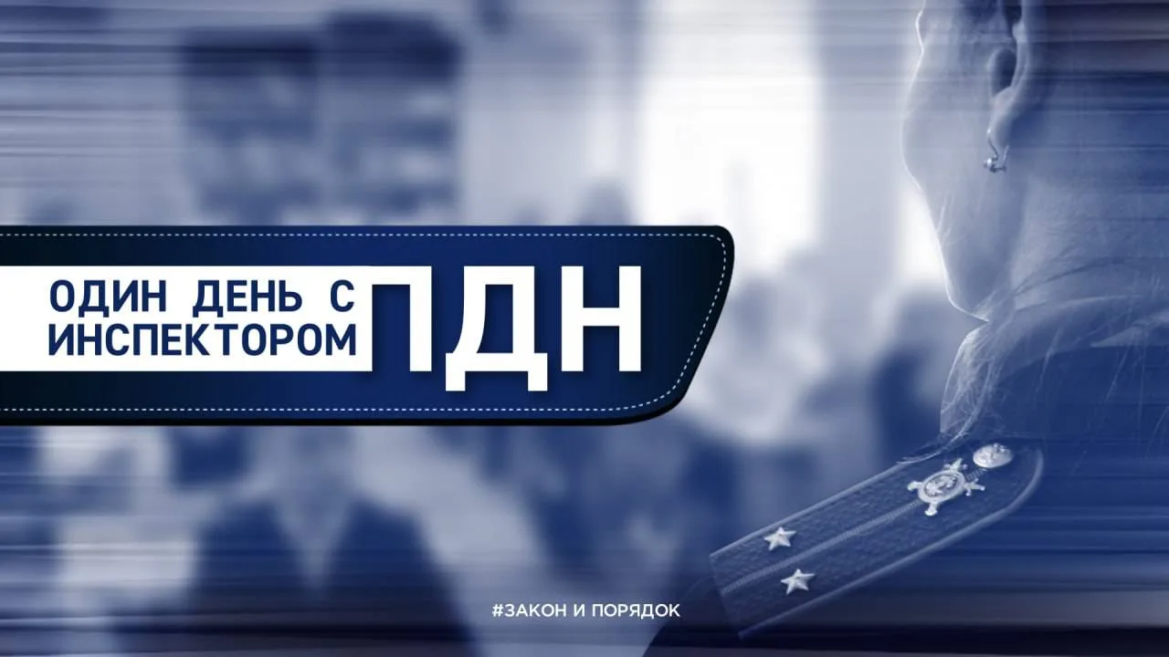 Знания о терроризме и экстремизме, как наиболее опасном преступном явлении сегодняшнего...