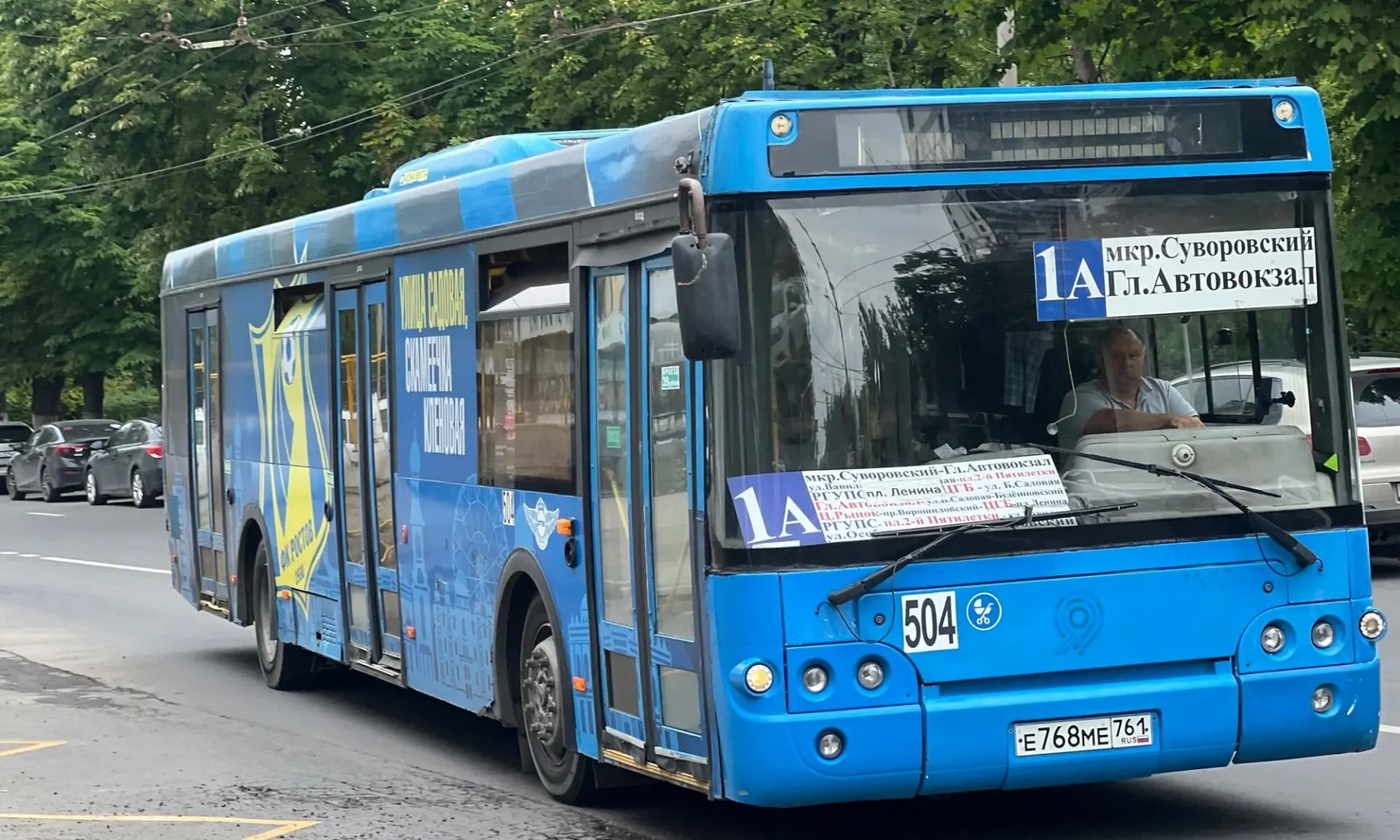 В Ростове до 1 ноября увеличат количество автобусов на маршрутах Суворовского