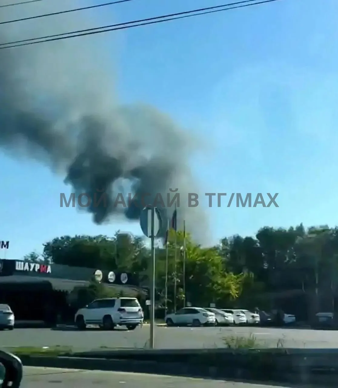 В Аксае загорелся мусор на открытой площадке