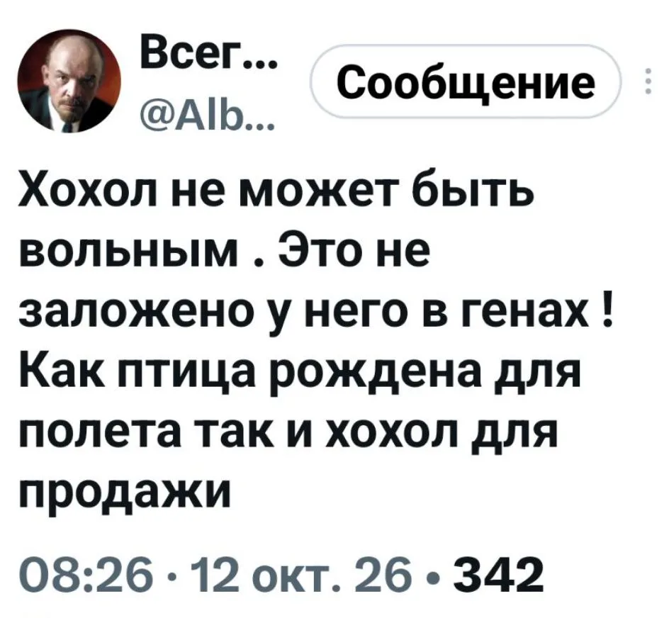 ☝😅