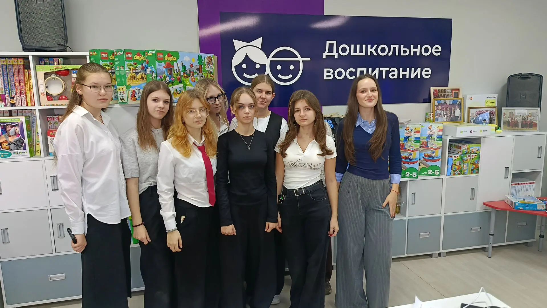 👦👧Профессиональные пробы: погружение в специальность «Дошкольное образование»