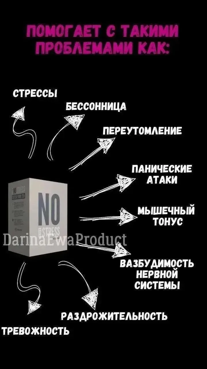 У нас есть все и при любых дефицитах😉