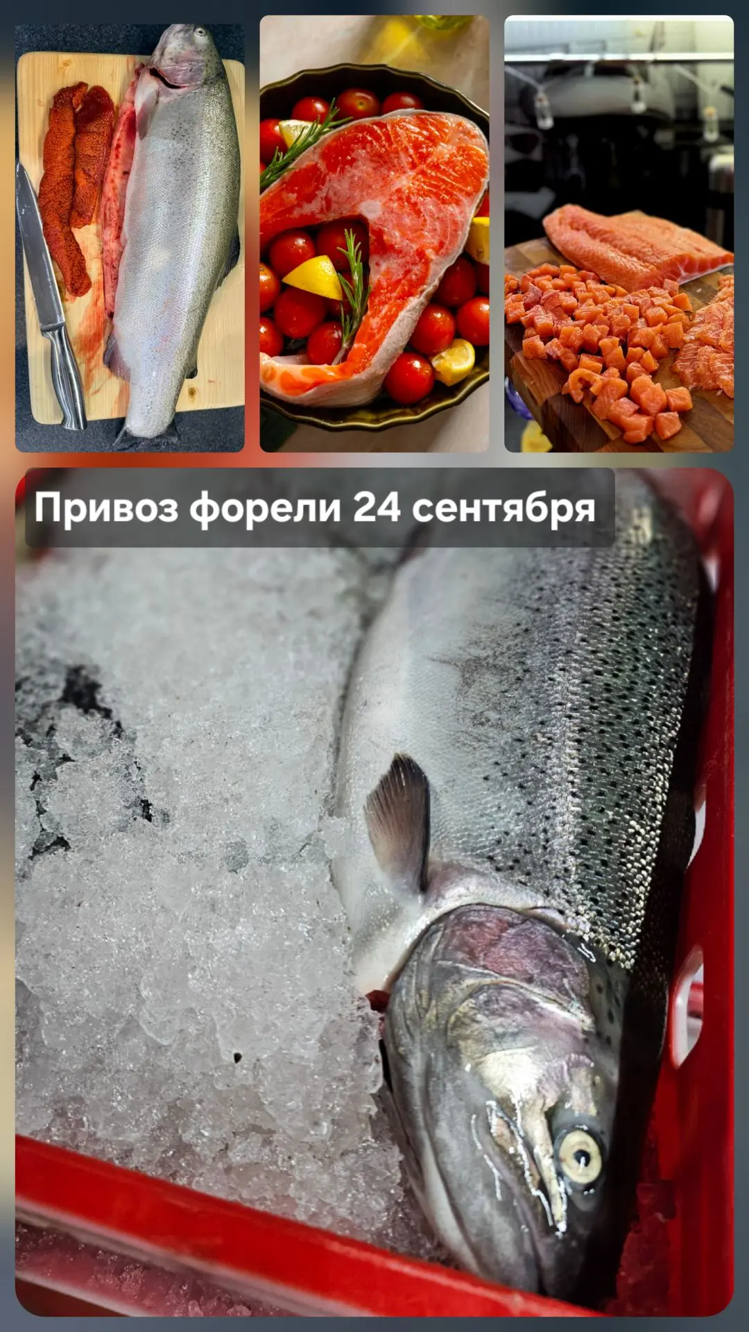 За что мы любим осень?😏 За то, что снова можно насладиться нежным вкусом карельской фо...