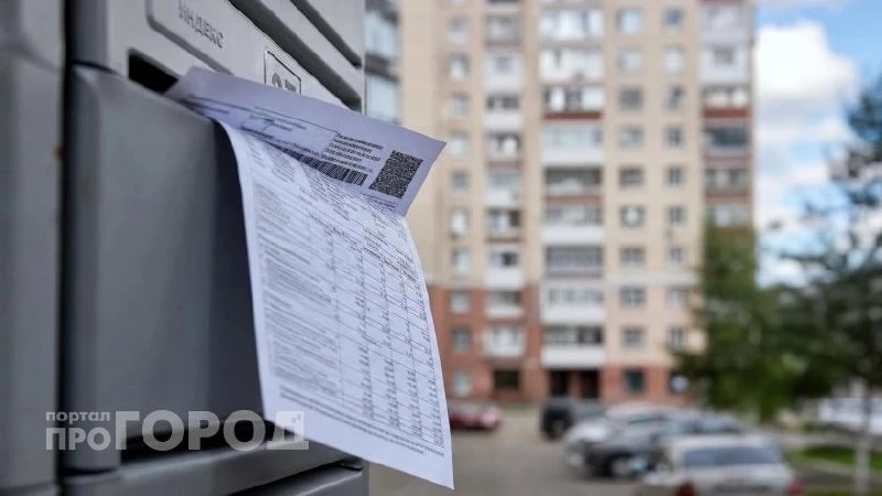Суммы в квитанциях жителей Нижегородской области подскочат в среднем на 700 рублей в месяц