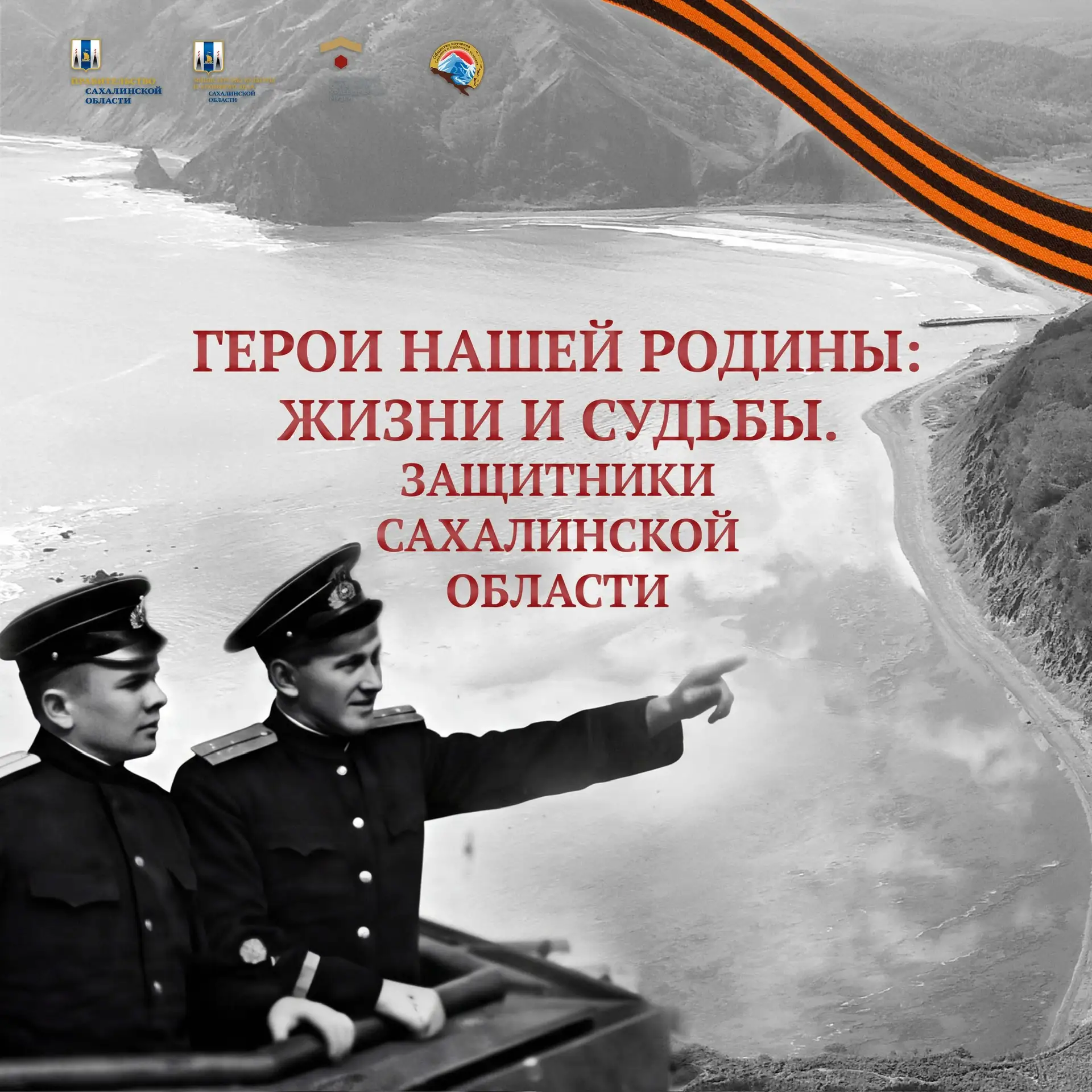 ПРЕЗЕНТАЦИЯ КНИГИ 📚
