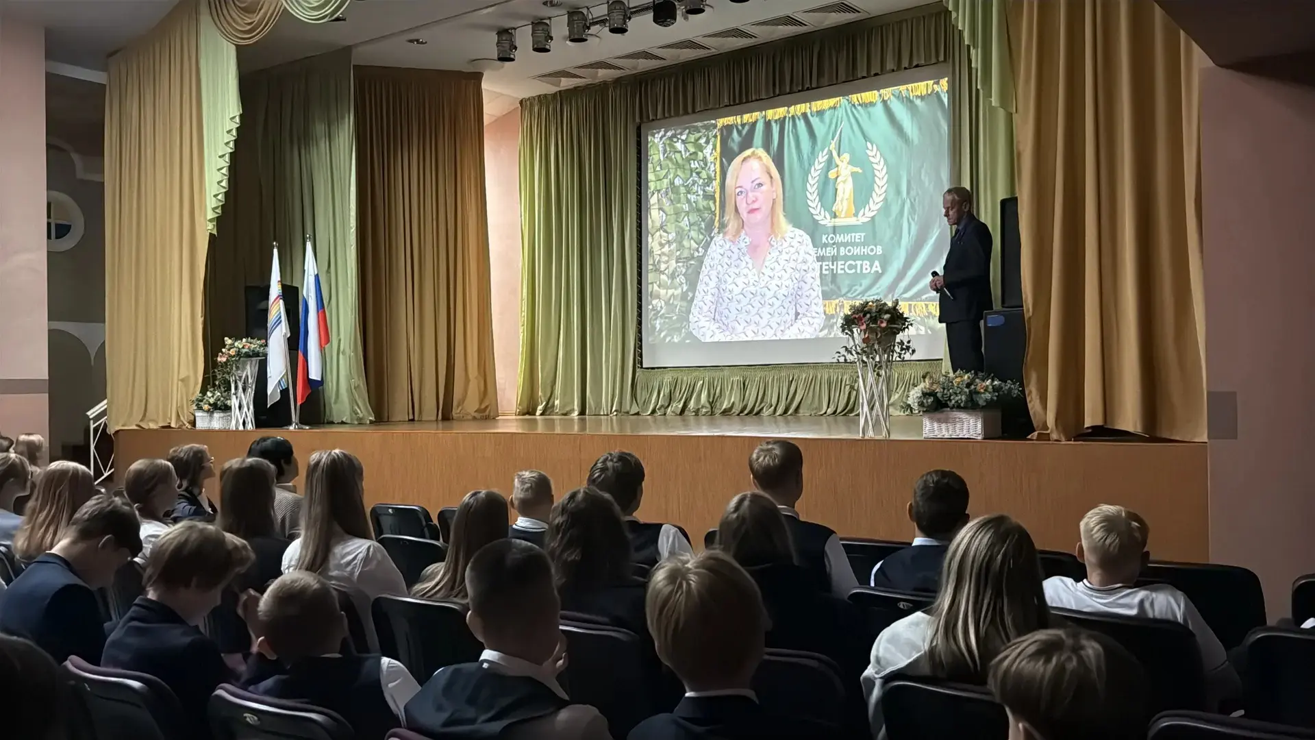 📌 «Связующая нить»: рассказываем детям о конкурсе