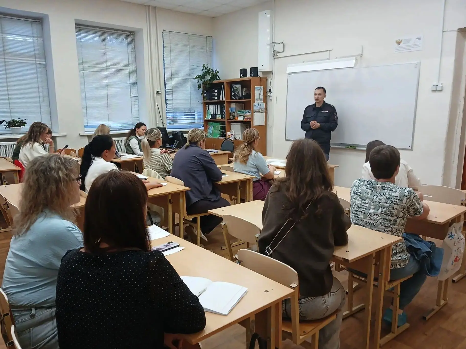 В 5 классе гимназии прошло запланированное родительское собрание на тему "Организация у...