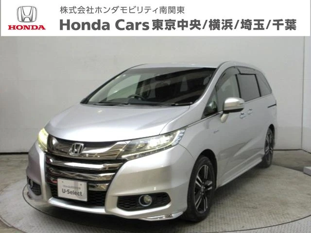 🚗 Honda 2017