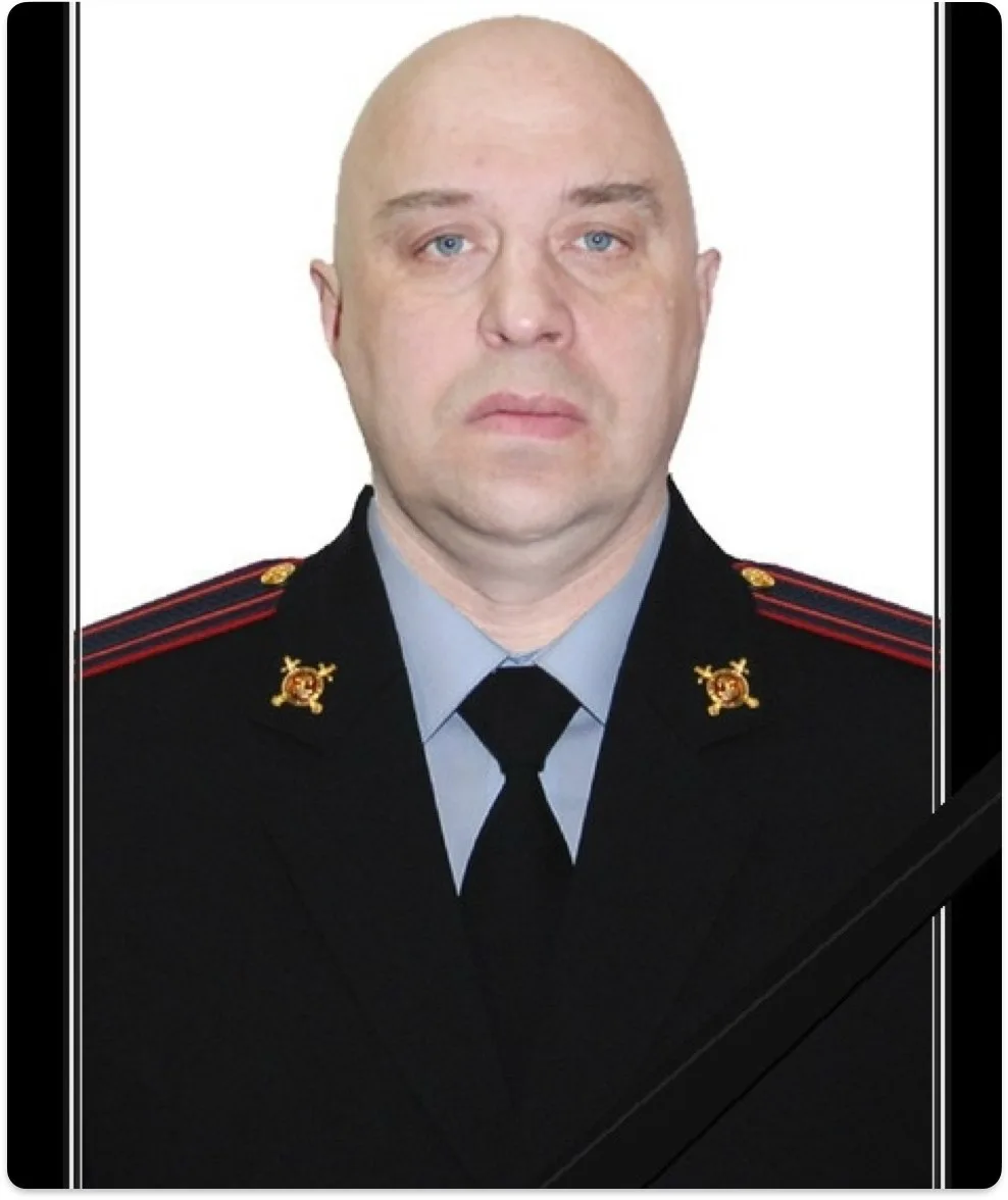 ⚡ 15 октября на 55-ом году ушел из жизни полковник полиции в отставке Андреев Алексей К...