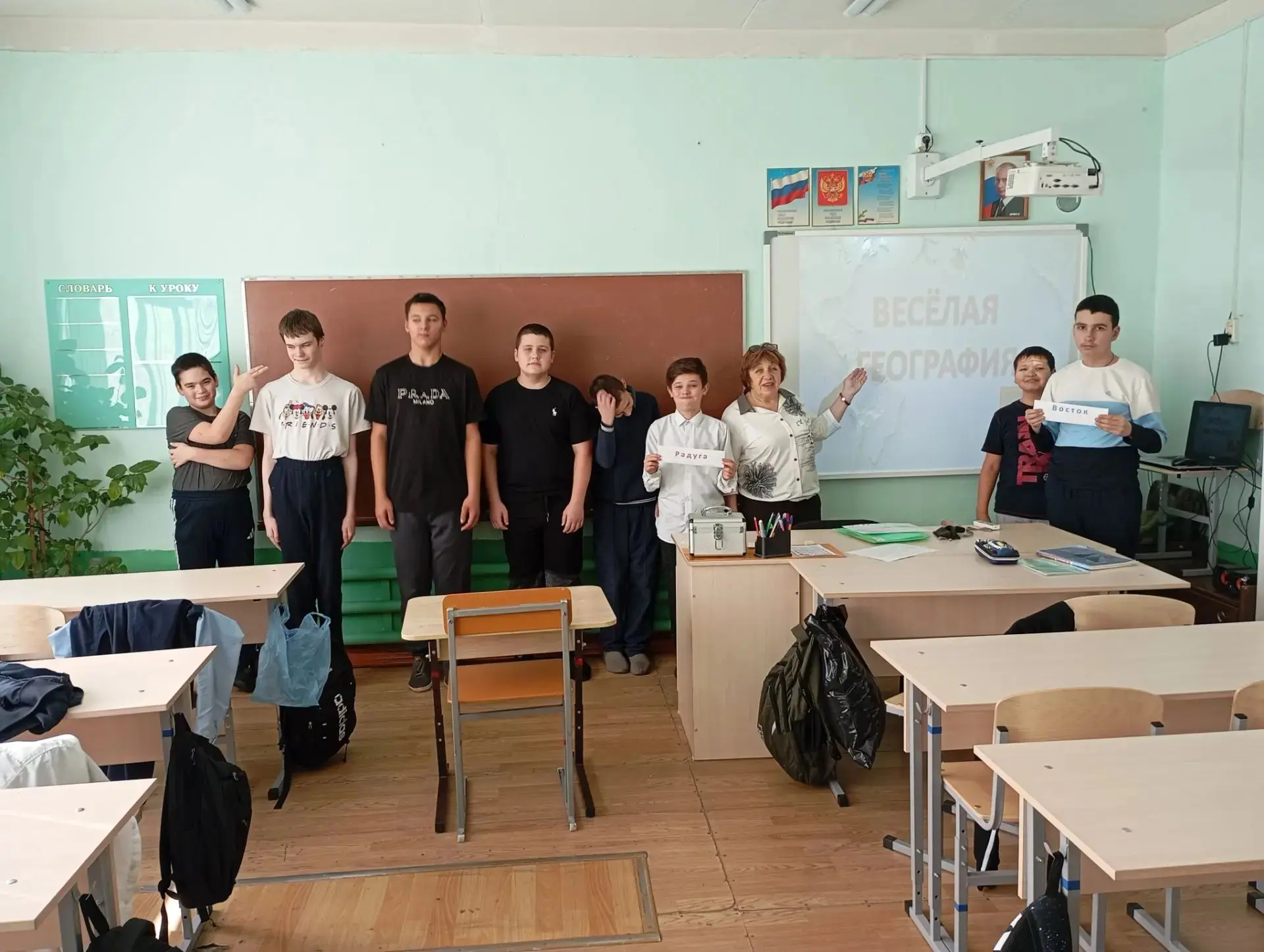 🌍🌱 Сегодня в нашей школе началась предметная неделя по географии и биологии! 📚