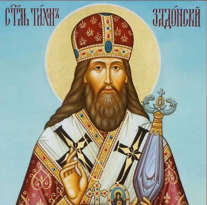 В уединении и тишине, а не в народе и молве родятся добрые и небесные мысли.