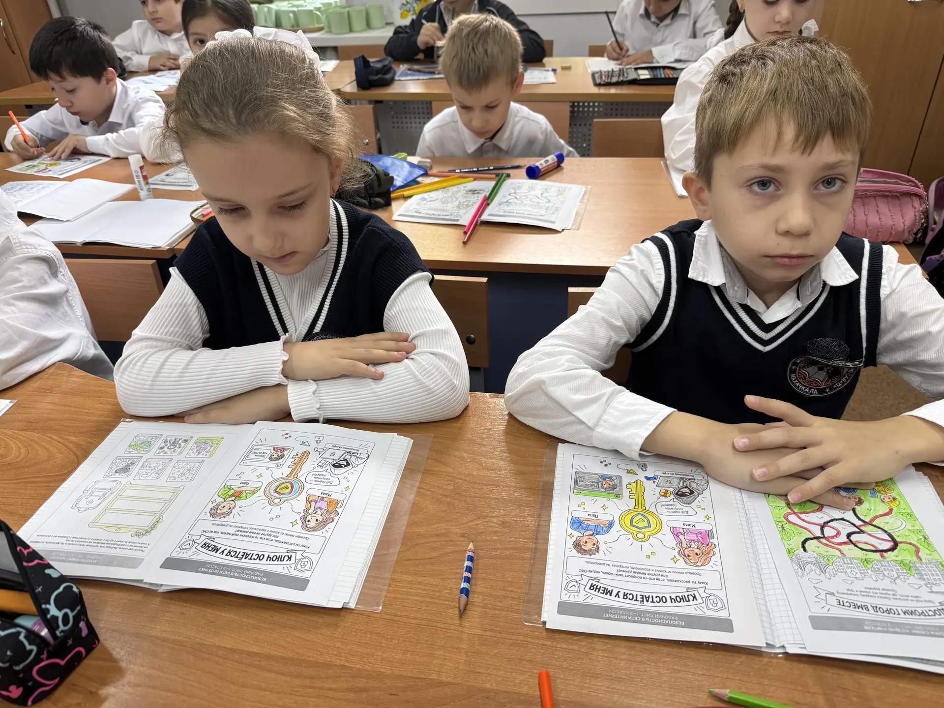 Разговоры о важном