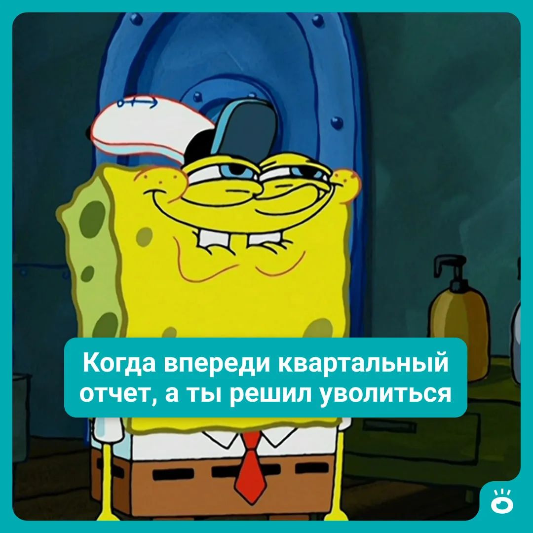 Любите считать денежки? Тогда эти вакансии для вас 💸