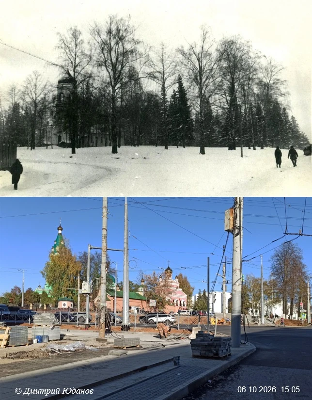 ПРОГУЛКИ ПО СТАРОМУ ИЖЕВСКУ. Было-стало. Вид на перекрёсток Советской и Удмуртской. 193...