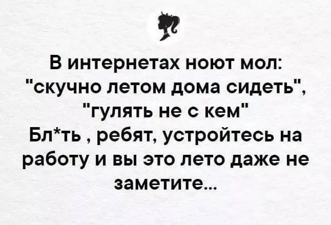 Хиханьки Да Хаханьки • подписаться