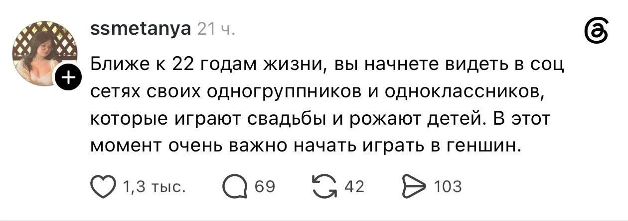 С выбором нишевого хобби лучше не затягивать.