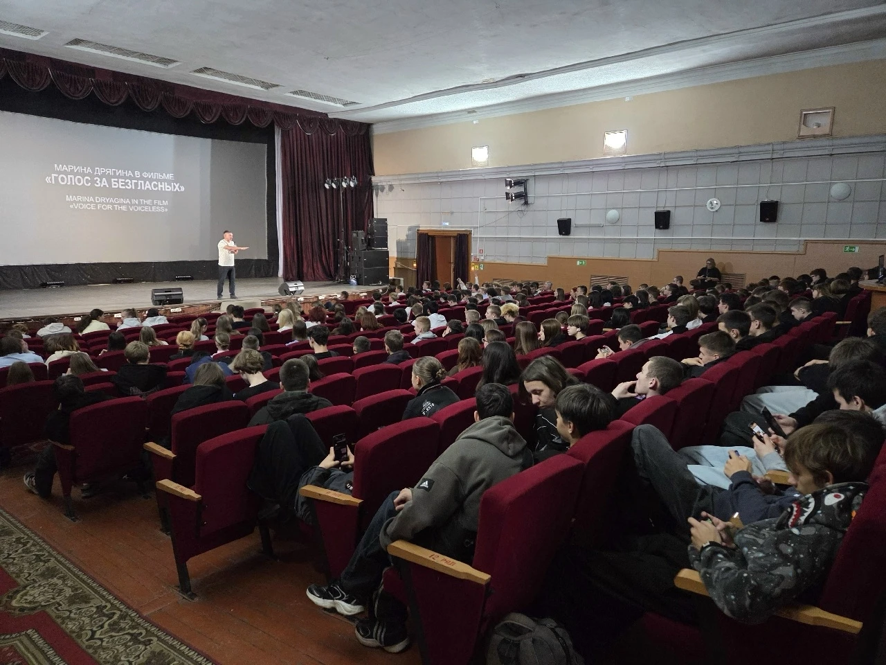 ПОМНИТЬ. ЗНАТЬ. ЖИТЬ: ШКОЛЬНИКИ И СТУДЕНТЫ ТАВДЫ УЗНАЛИ БОЛЬШЕ О ПРОФИЛАКТИКЕ ВИЧ И СПИ...