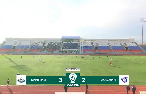 ФК «Бурятия» выиграл первый стыковой матч⚽